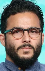 Эннис Эсмер